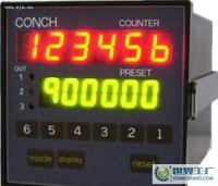 現(xiàn)貨0CONCH琦勝計(jì)數(shù)器CU 61K N 高效可靠的工業(yè)計(jì)數(shù)解決方案